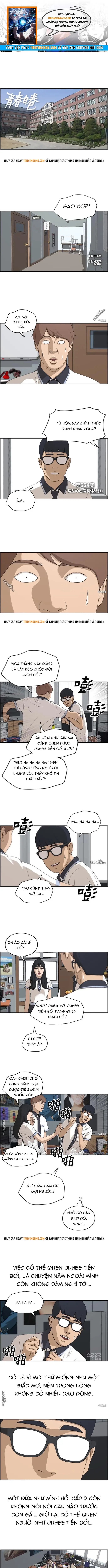 Free Draw Chapter 229 - 1