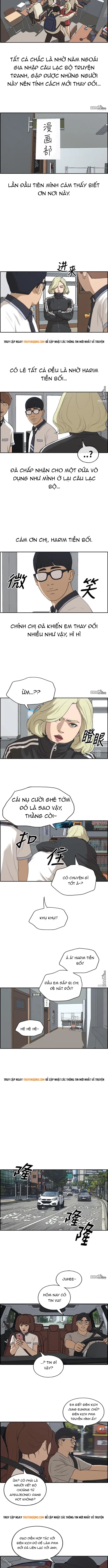 Free Draw Chapter 229 - 2