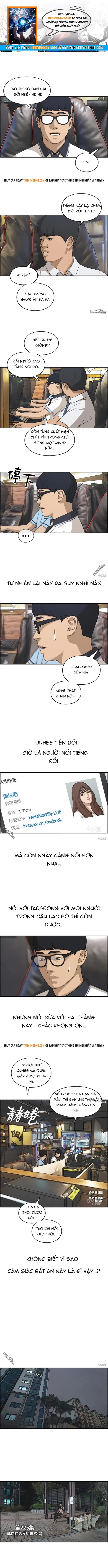 Free Draw Chapter 230 - 1