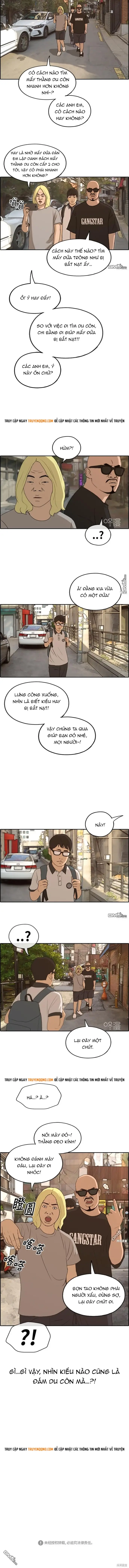 Free Draw Chapter 230 - 8