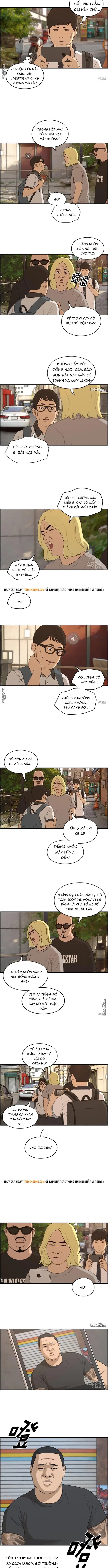 Free Draw Chapter 231 - 2