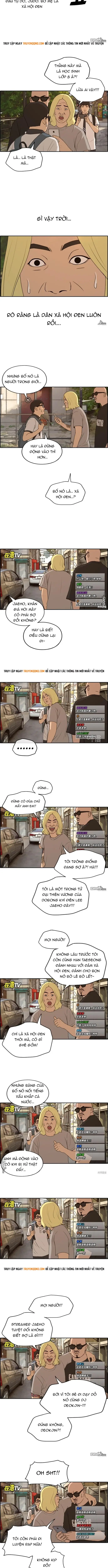 Free Draw Chapter 231 - 3