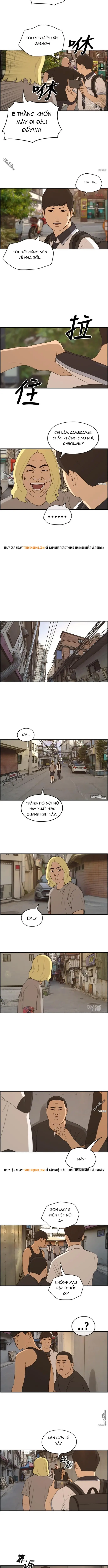 Free Draw Chapter 231 - 4