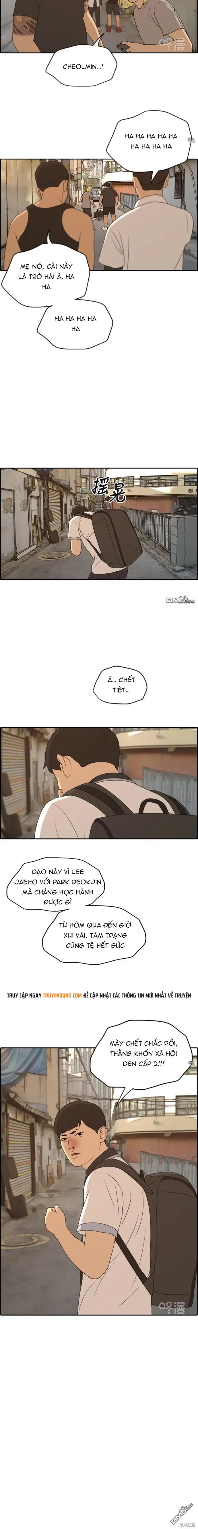 Free Draw Chapter 231 - 7