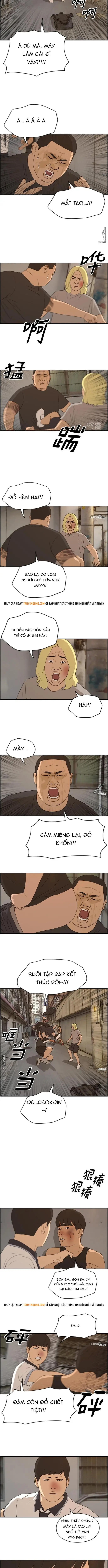 Free Draw Chapter 232 - 4