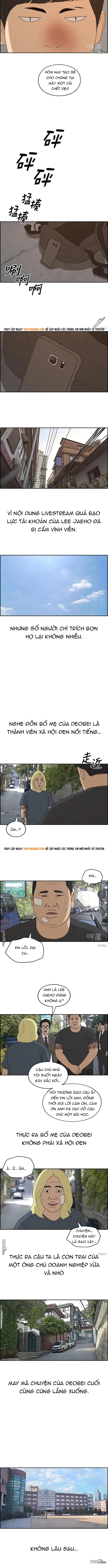 Free Draw Chapter 232 - 5