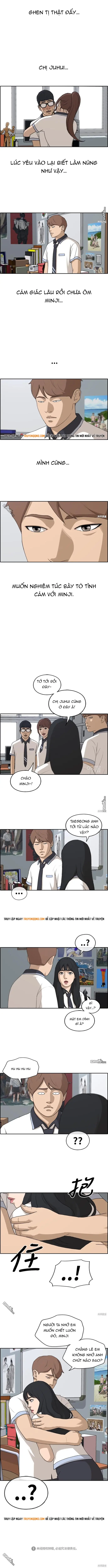 Free Draw Chapter 232 - 7