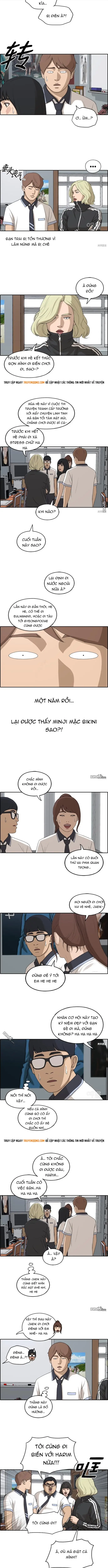 Free Draw Chapter 233 - 2