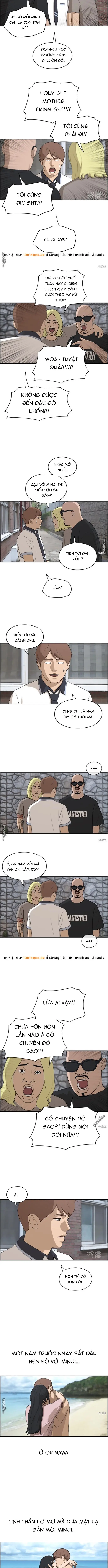 Free Draw Chapter 233 - 6