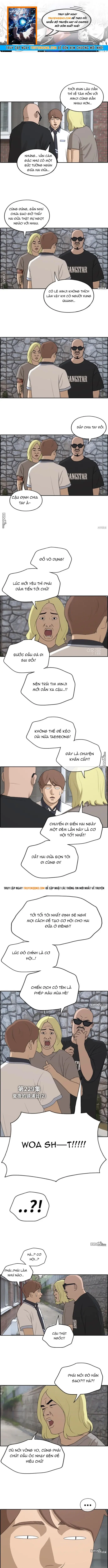 Free Draw Chapter 234 - 1