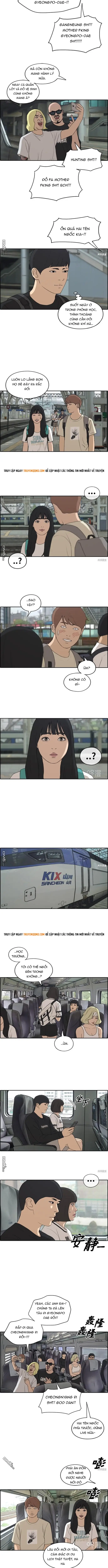 Free Draw Chapter 234 - 3