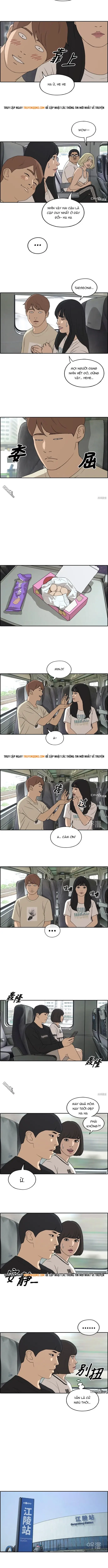 Free Draw Chapter 234 - 4