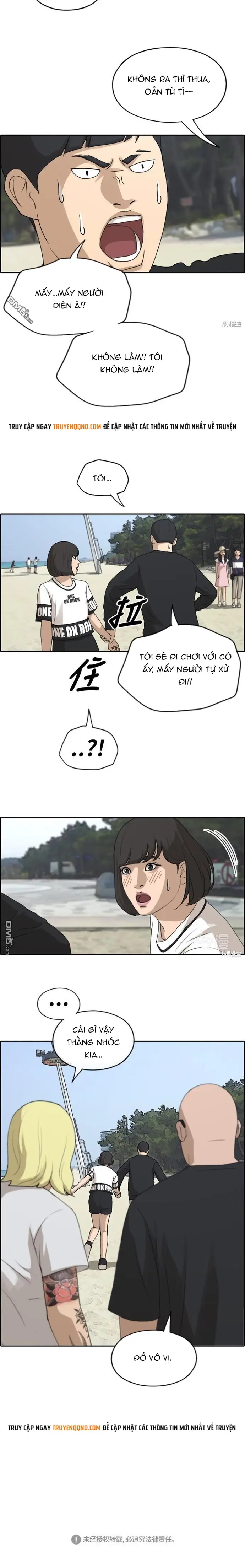 Free Draw Chapter 234 - 7