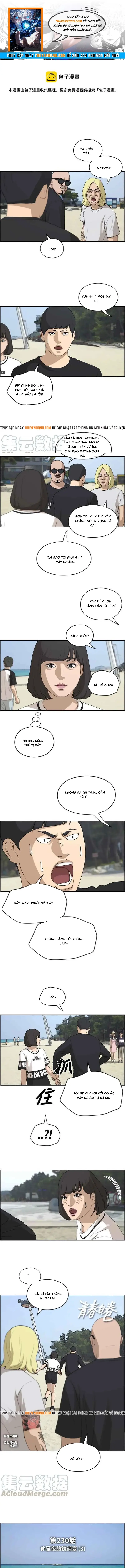 Free Draw Chapter 235 - 1