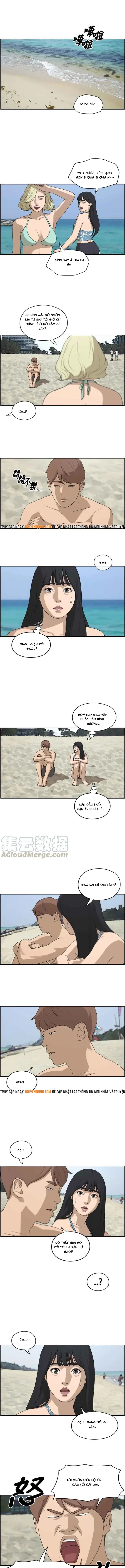 Free Draw Chapter 235 - 4