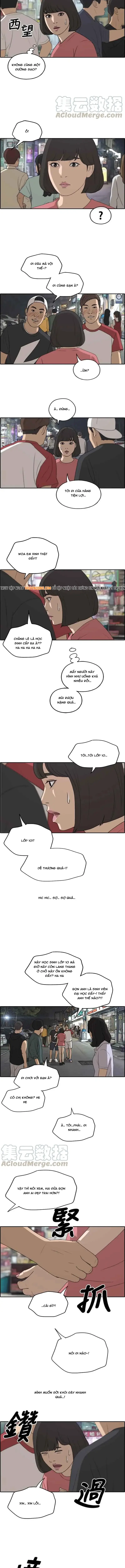 Free Draw Chapter 236 - 7