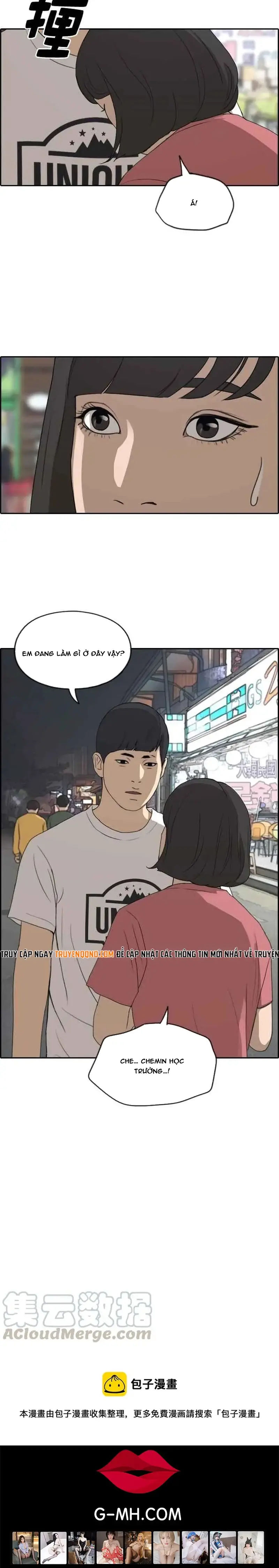 Free Draw Chapter 236 - 8