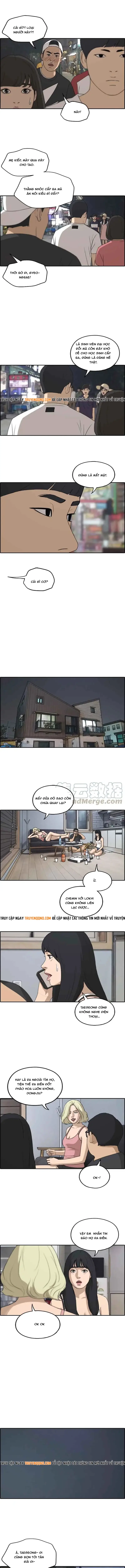 Free Draw Chapter 237 - 2