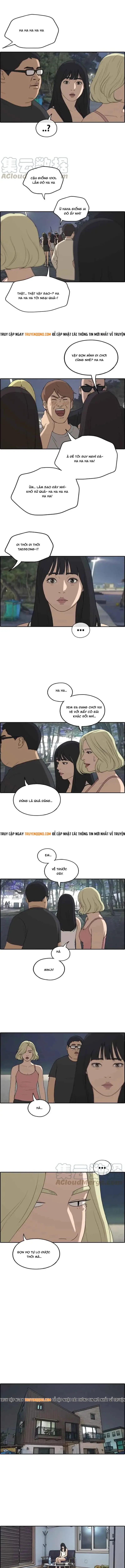 Free Draw Chapter 237 - 5