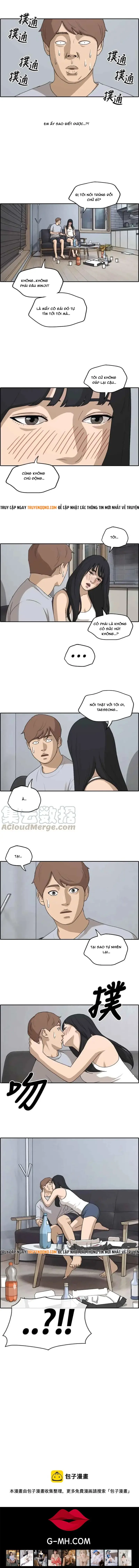 Free Draw Chapter 237 - 9