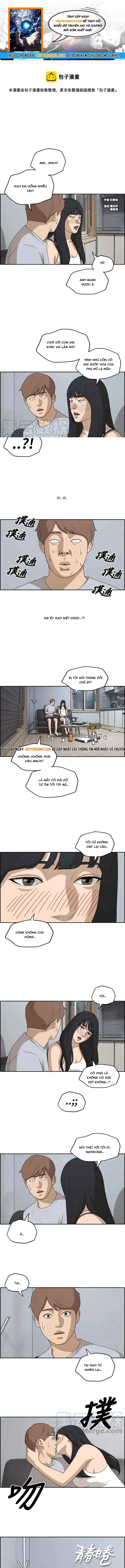 Free Draw Chapter 238 - 1