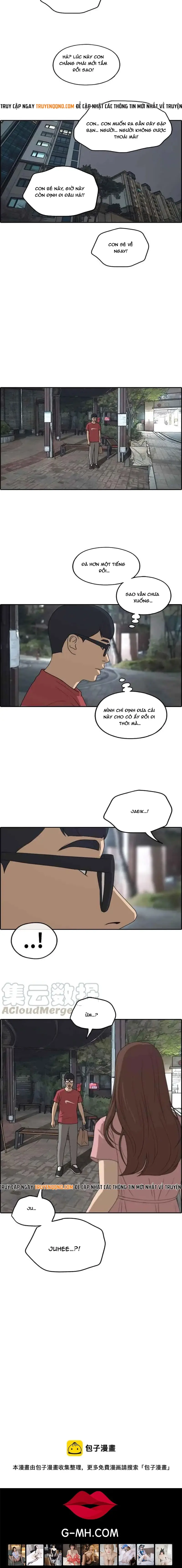 Free Draw Chapter 238 - 8