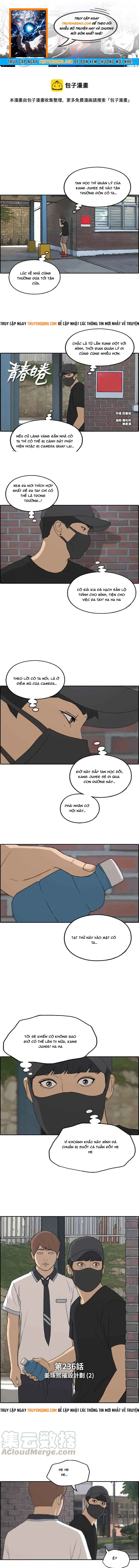 Free Draw Chapter 241 - 1