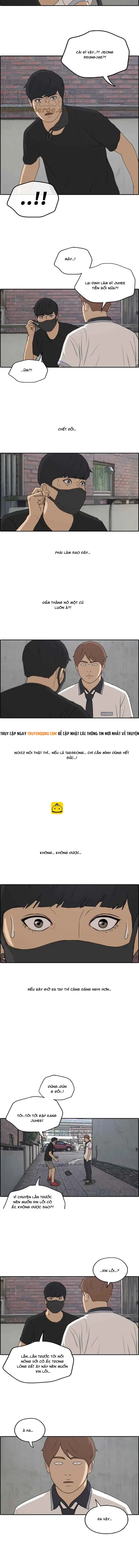 Free Draw Chapter 241 - 4