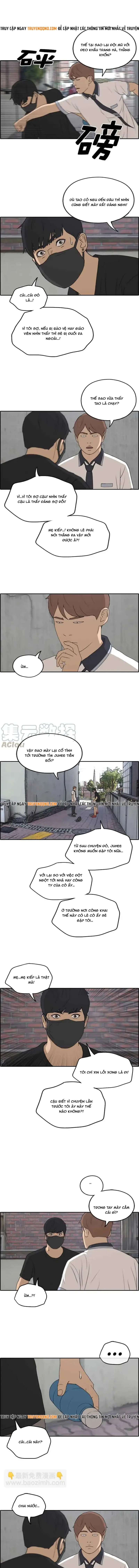 Free Draw Chapter 241 - 5