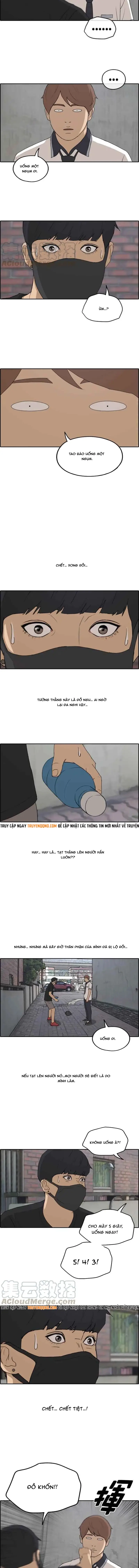 Free Draw Chapter 241 - 6