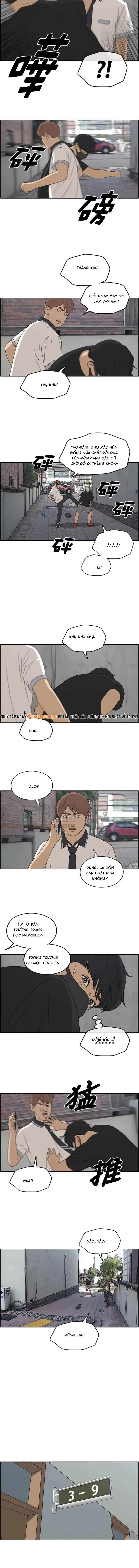 Free Draw Chapter 241 - 7