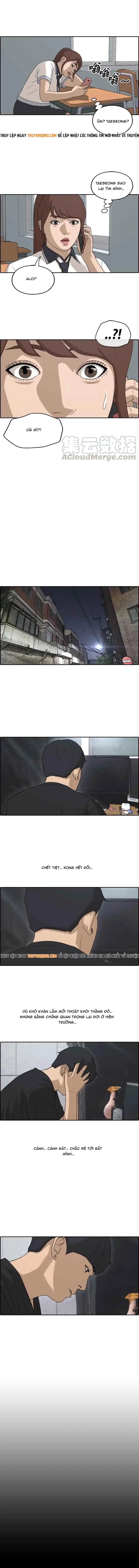 Free Draw Chapter 241 - 8