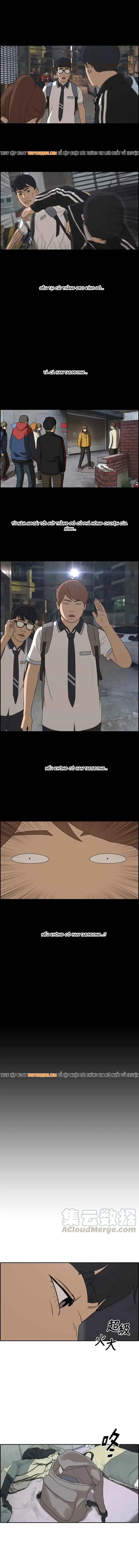 Free Draw Chapter 241 - 9