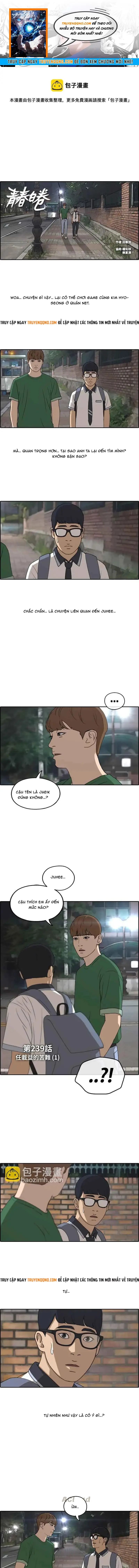 Free Draw Chapter 244 - 1