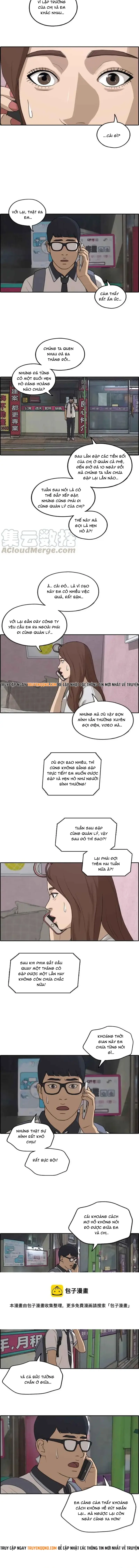 Free Draw Chapter 244 - 7