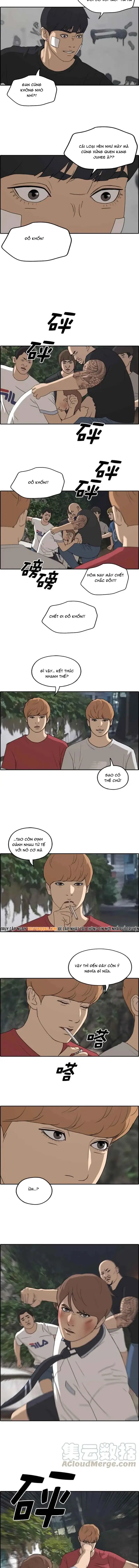 Free Draw Chapter 247 - 7