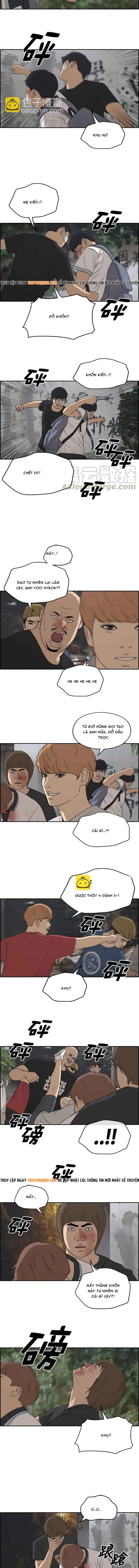 Free Draw Chapter 248 - 3