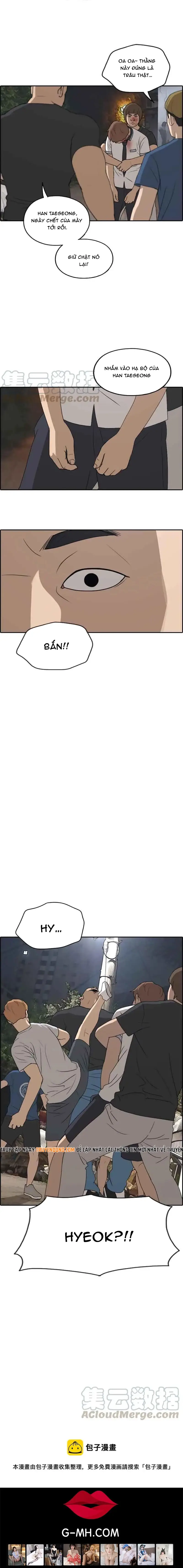 Free Draw Chapter 247 - 11