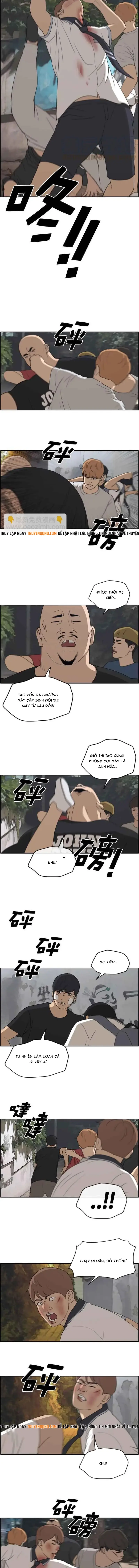 Free Draw Chapter 248 - 6