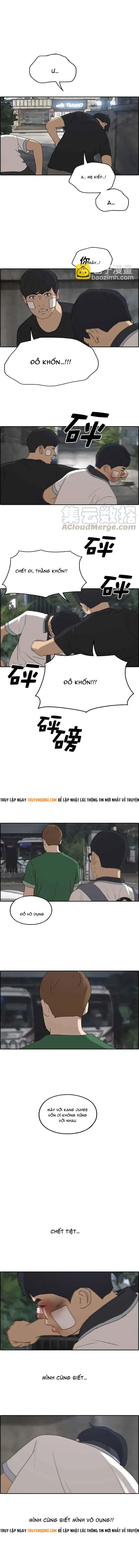 Free Draw Chapter 248 - 9