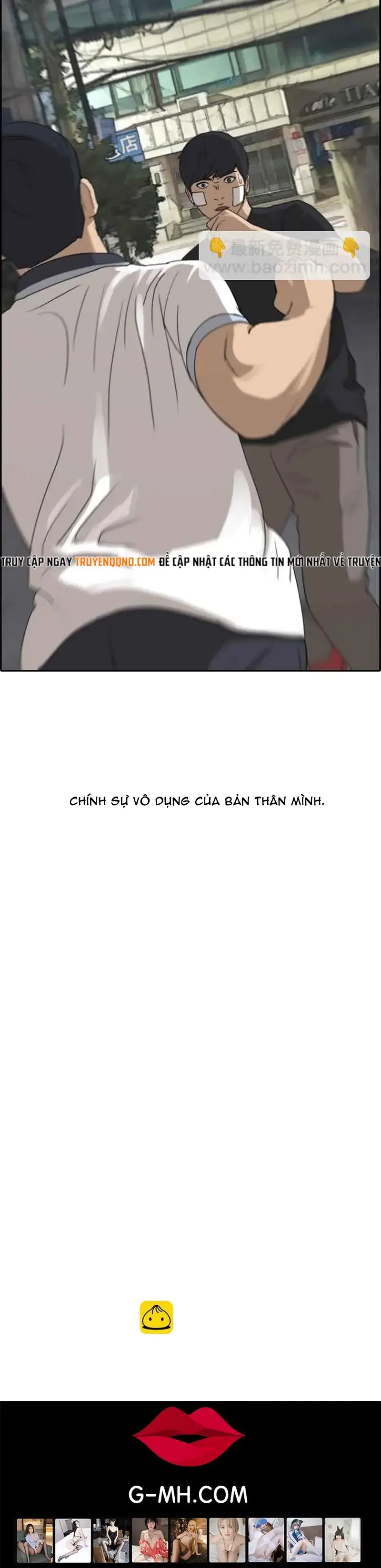 Free Draw Chapter 248 - 11