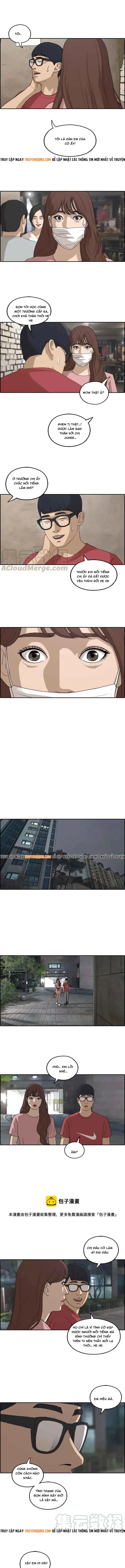 Free Draw Chapter 239 - 6