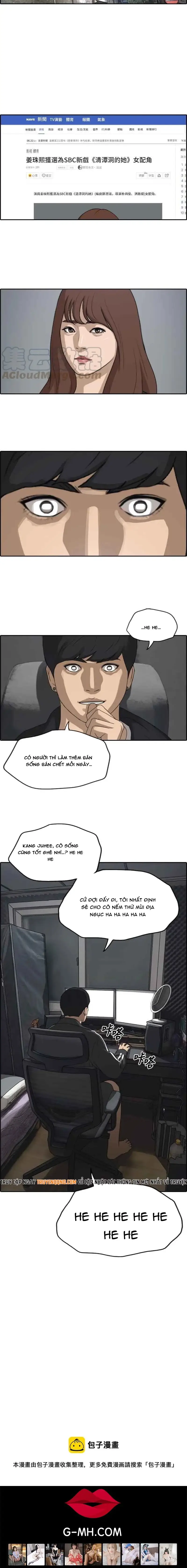 Free Draw Chapter 239 - 8