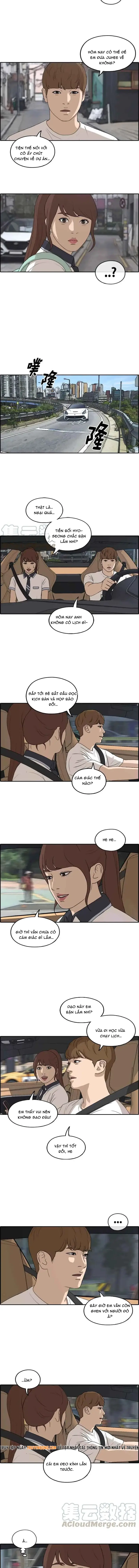 Free Draw Chapter 242 - 5