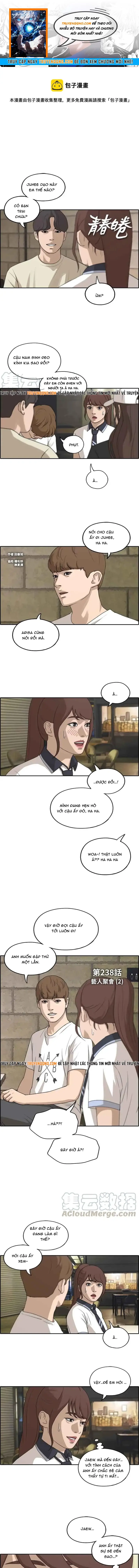 Free Draw Chapter 243 - 1