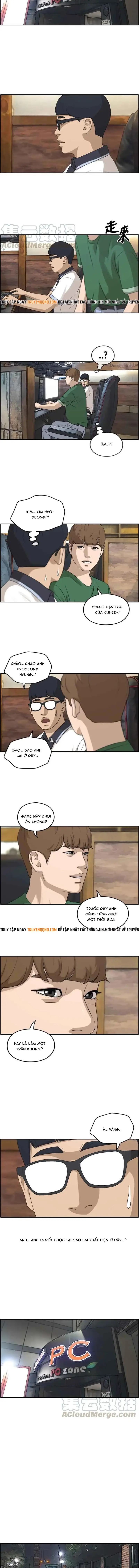 Free Draw Chapter 243 - 8