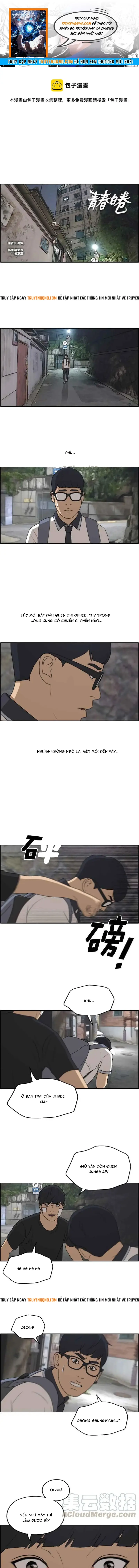 Free Draw Chapter 245 - 1