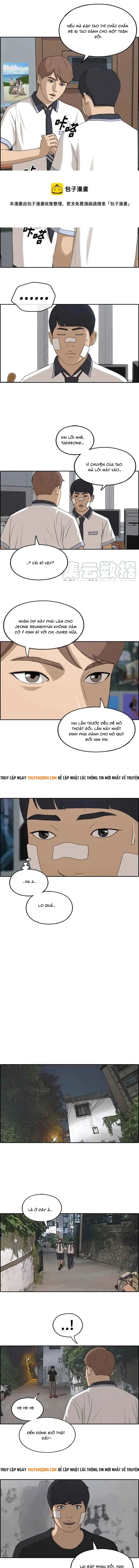 Free Draw Chapter 245 - 8