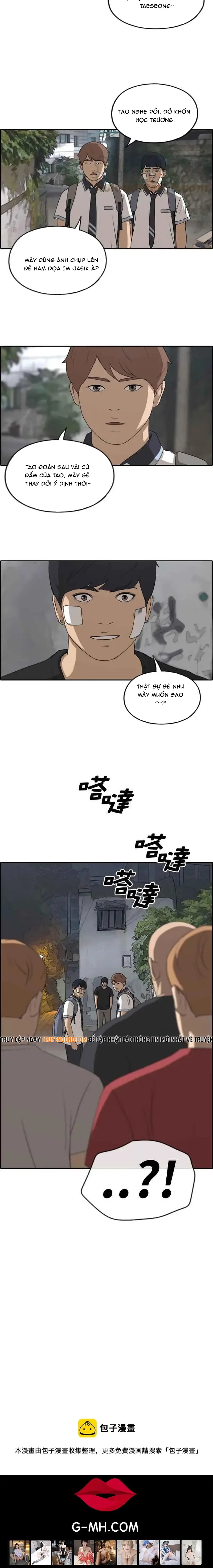 Free Draw Chapter 245 - 9