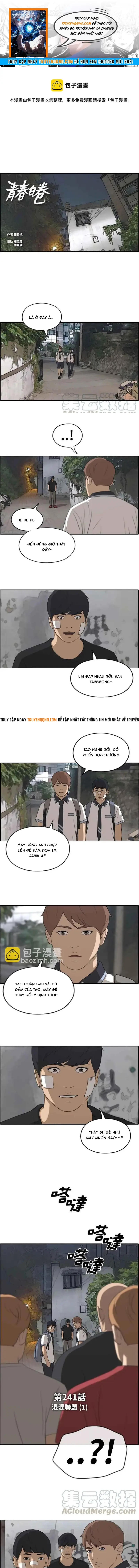 Free Draw Chapter 246 - 1